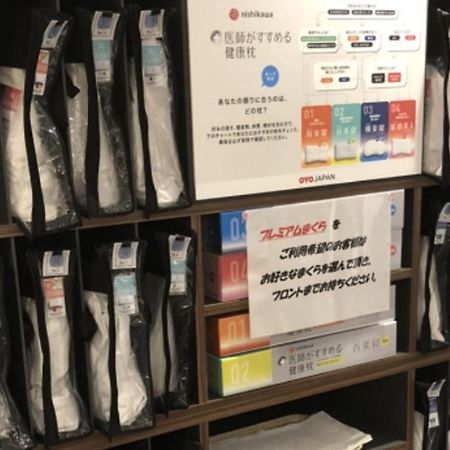 Hotel Tetora Kyoto Station Ngoại thất bức ảnh