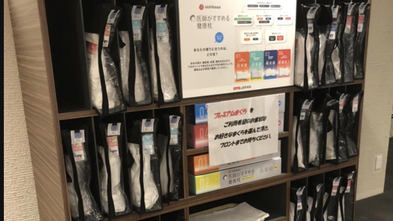 Hotel Tetora Kyoto Station Ngoại thất bức ảnh